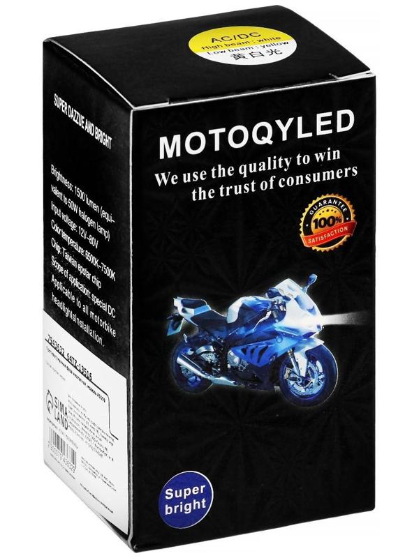 Светодиодная LED фара, IP67, 20 Вт, 12-80 В, 2 режима (ближний-желтый, дальний-белый)