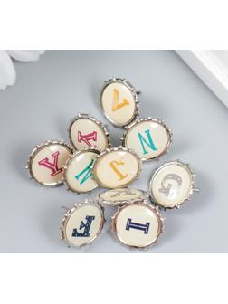 Брадсы для скрапбукинга 