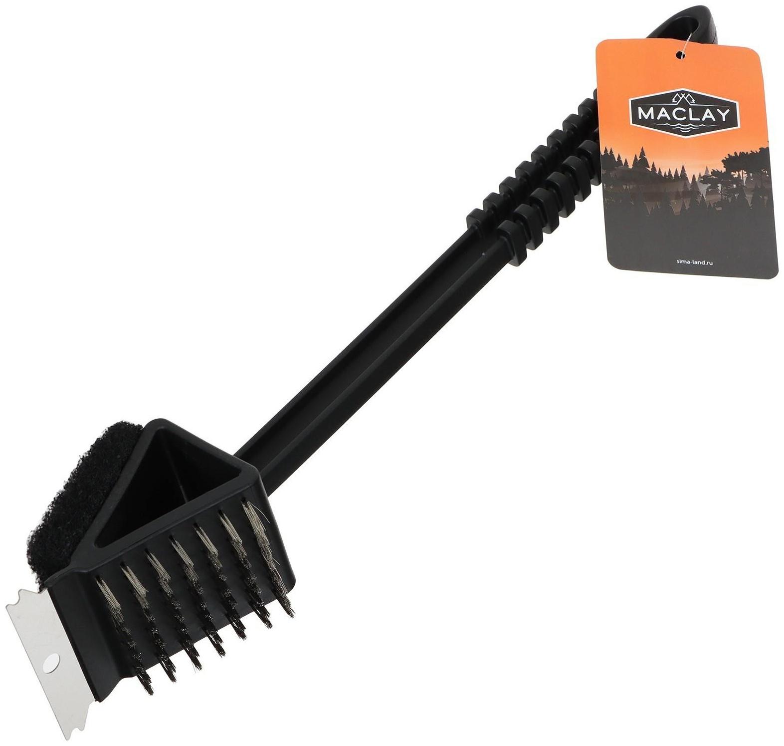 Щётка-скребок для чистки гриля, на ручке