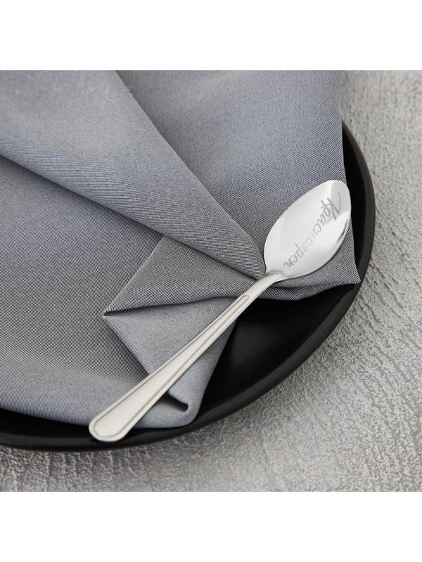 Ложка сувенирная «Красноярск», с гравировкой, 3 х 14 см