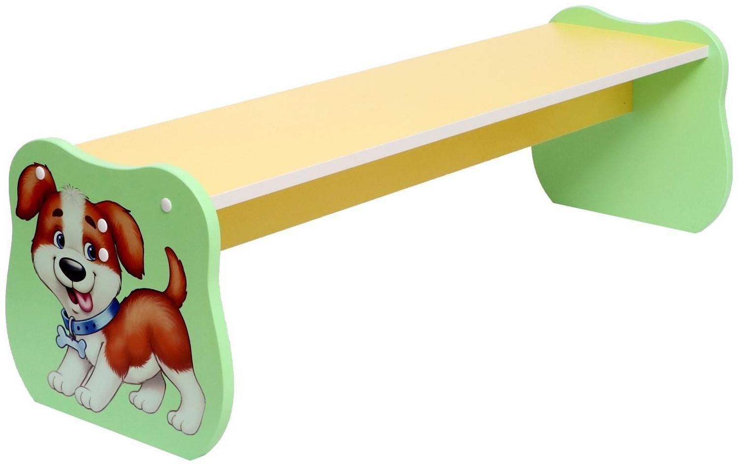 Скамейка детская «Пёсик» 340 × 310