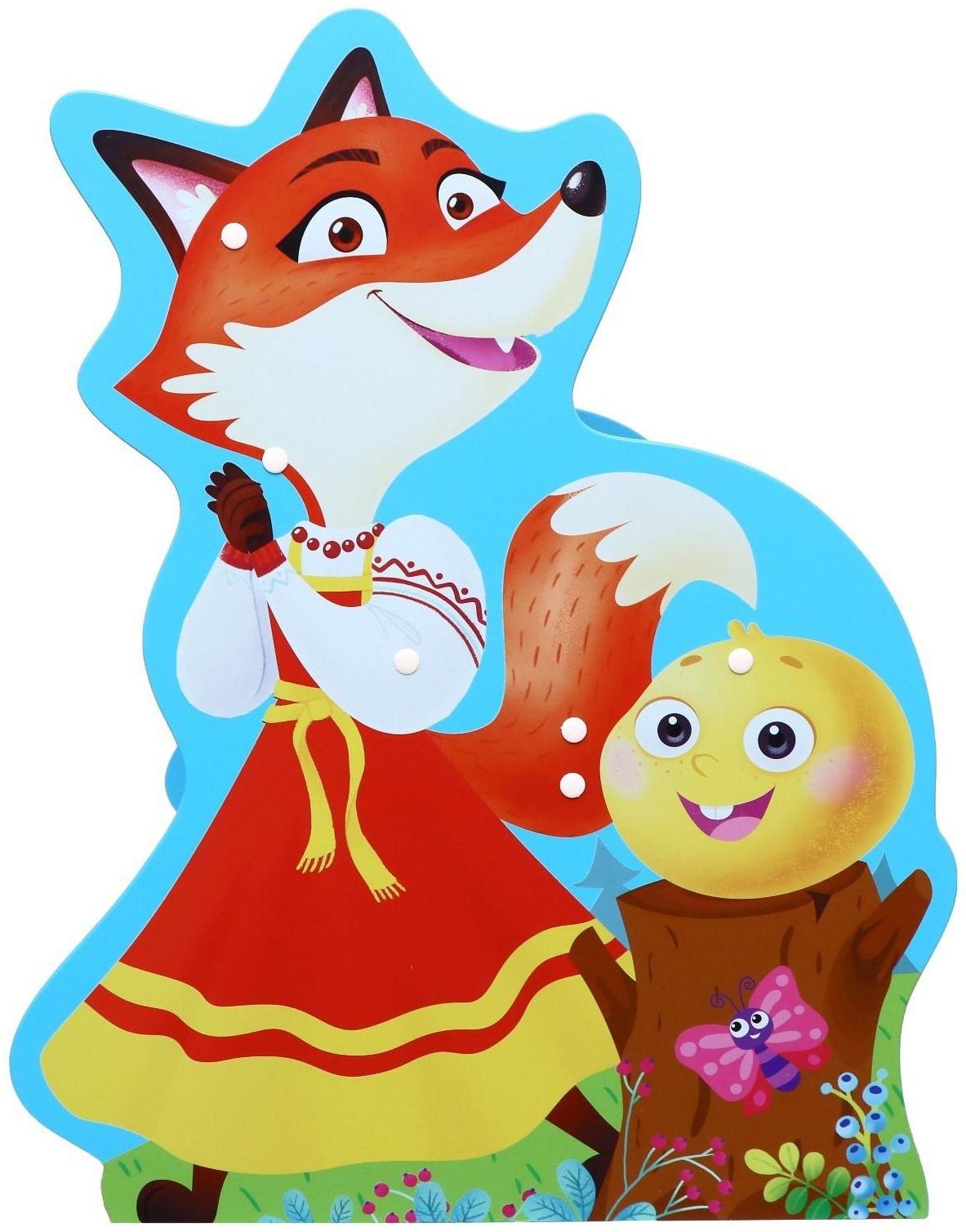 Скамейка детская «Сказки»