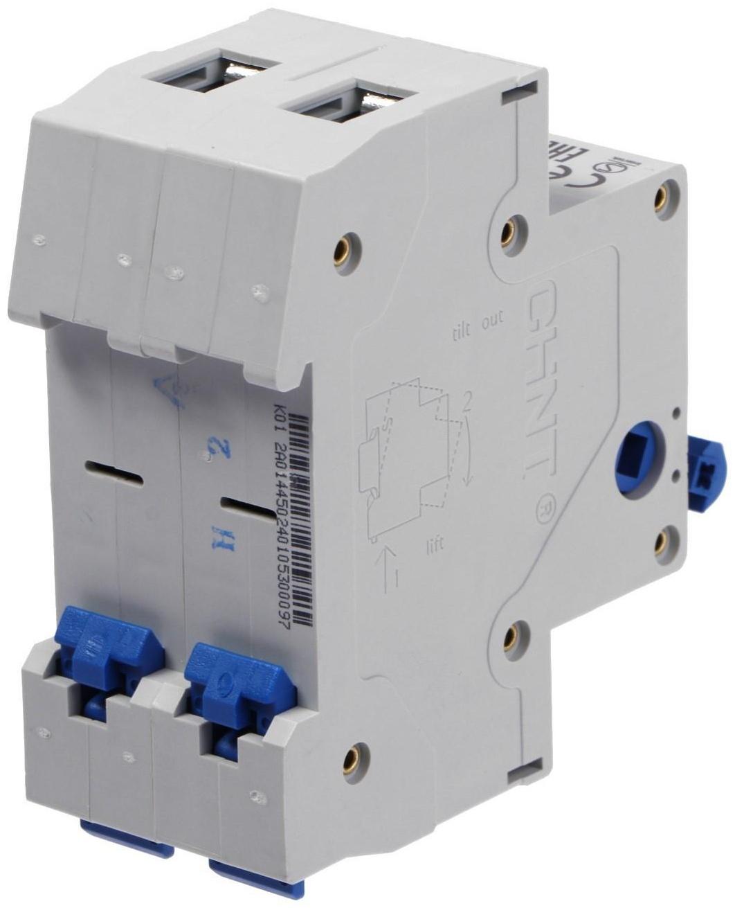 Выключатель нагрузки CHINT NH2-125, 2п, 32 А