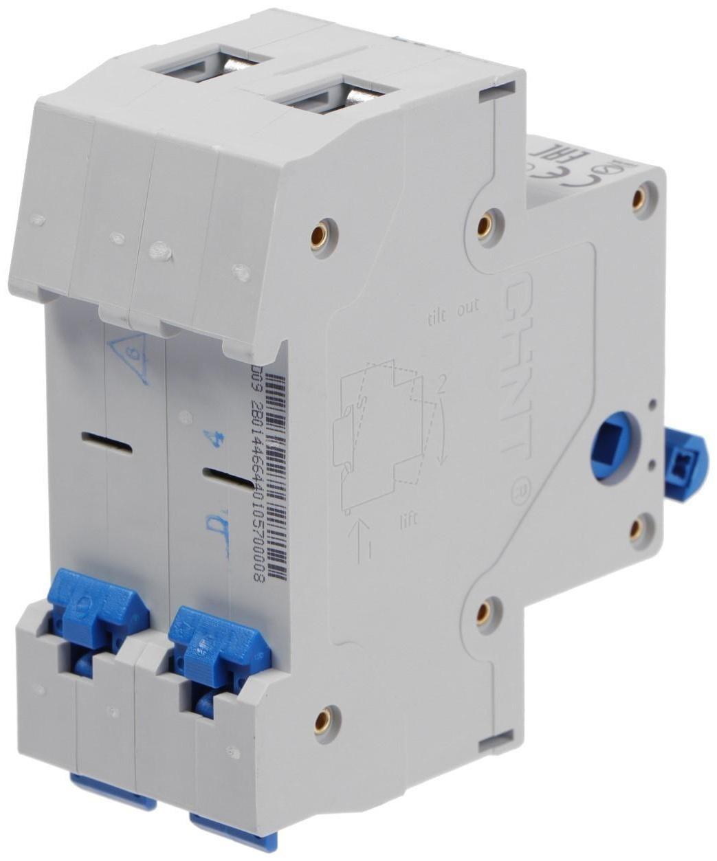 Выключатель нагрузки CHINT NH2-125, 2п, 63 А