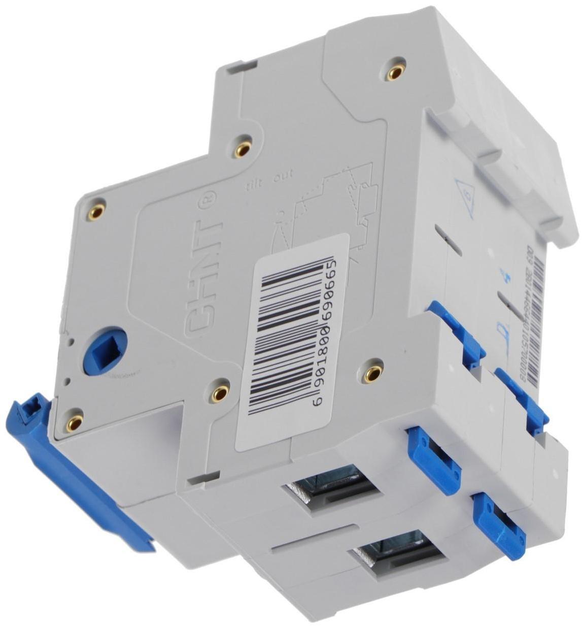 Выключатель нагрузки CHINT NH2-125, 2п, 63 А