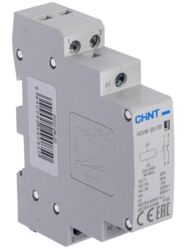 Контактор модульный CHINT NCH8-20/20, 20 А, 2НО, 220 В