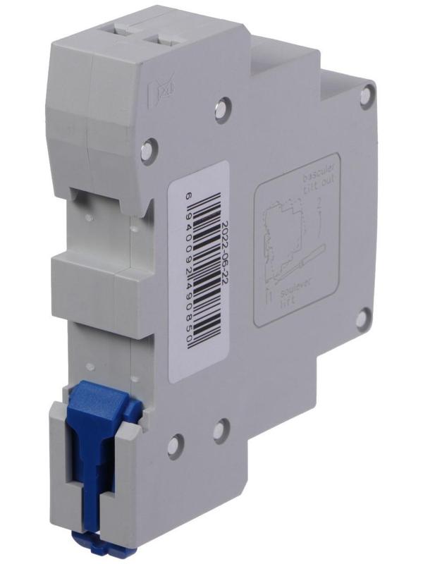 Контактор модульный CHINT NCH8-20/20, 20 А, 2НО, 220 В