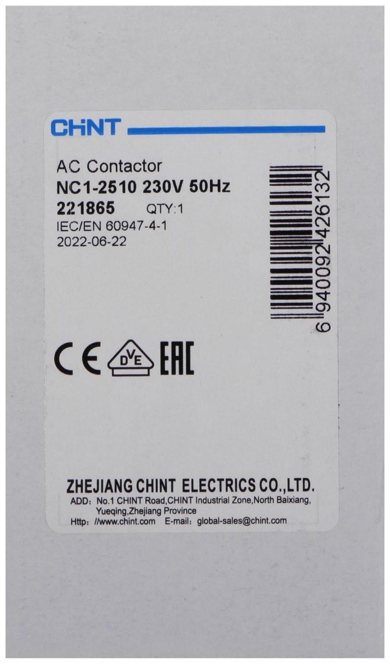 Контактор CHINT NC1-2510, 25 А, 1НО, 230 В