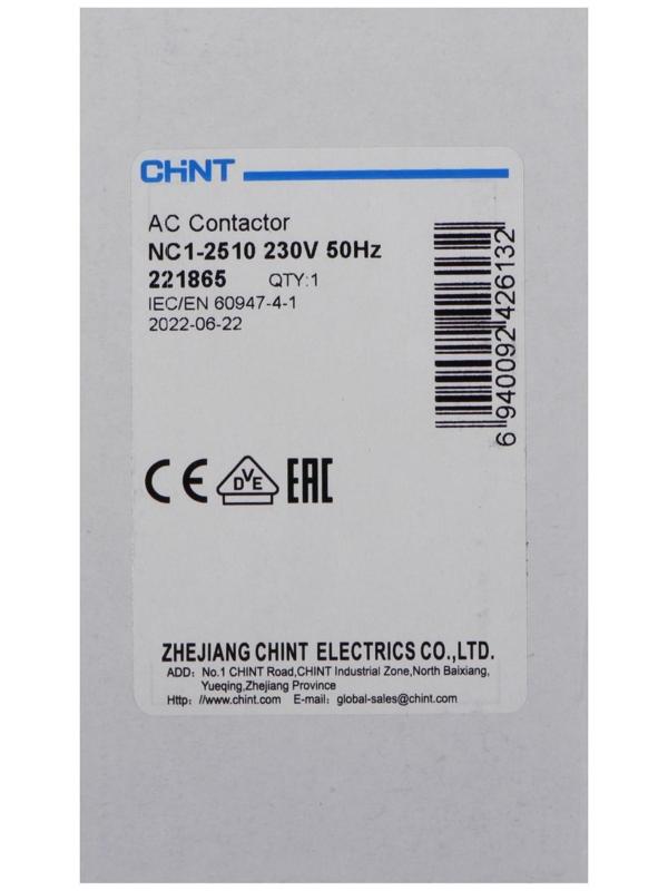 Контактор CHINT NC1-2510, 25 А, 1НО, 230 В