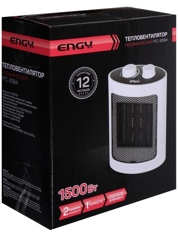 Тепловентилятор ENGY PTC-306W, 750/1500 Вт, керамический, 2 режима, до 20 м²