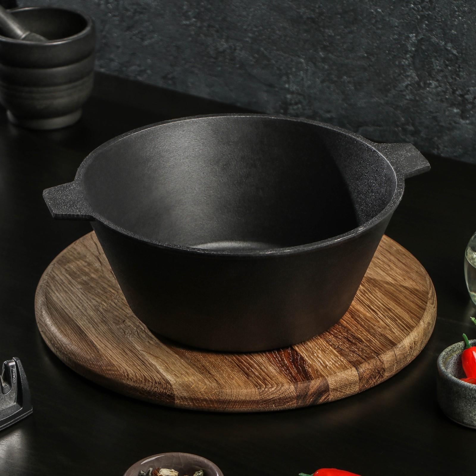 Кастрюля литая чугунная Magma, 2,5 л, стеклянная крышка