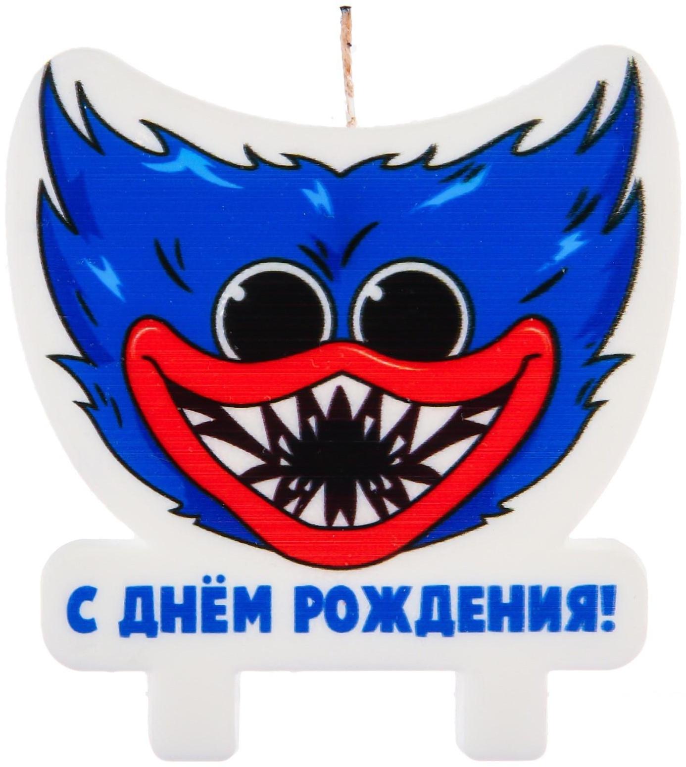 Свеча в торт 