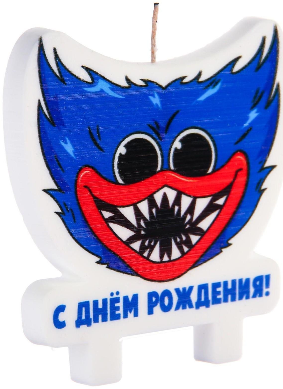 Свеча в торт 