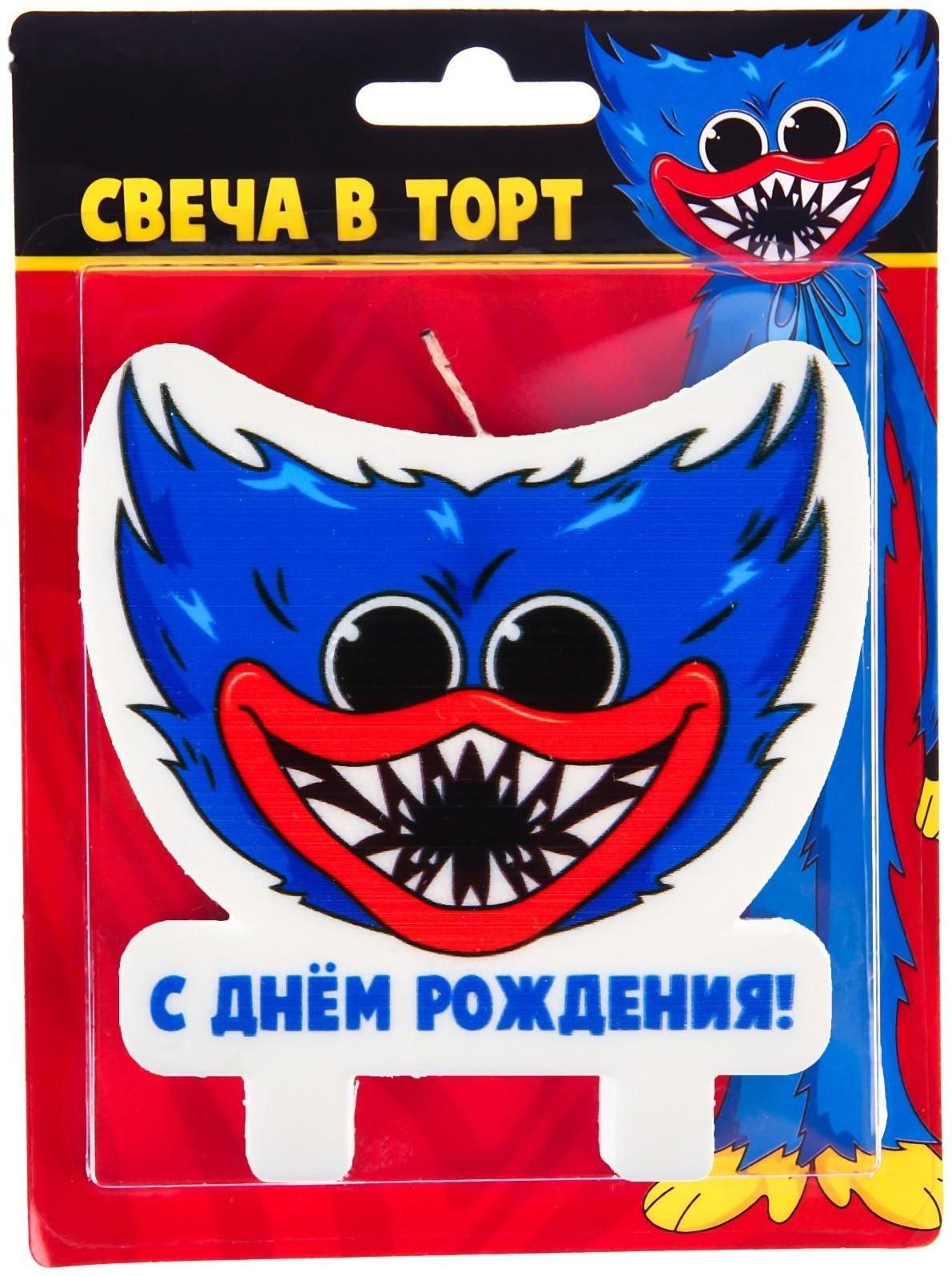 Свеча в торт 