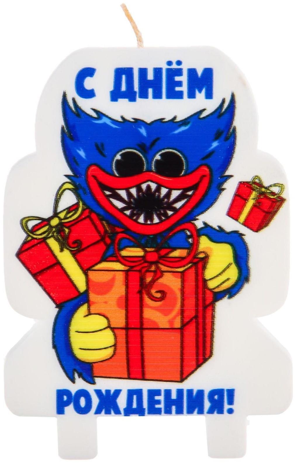 Свеча в торт 