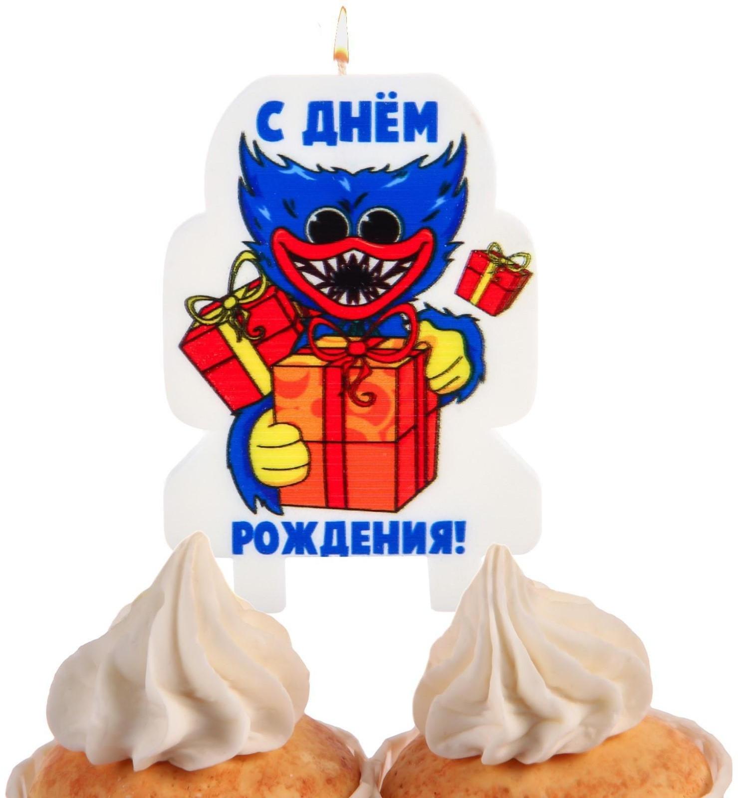 Свеча в торт 