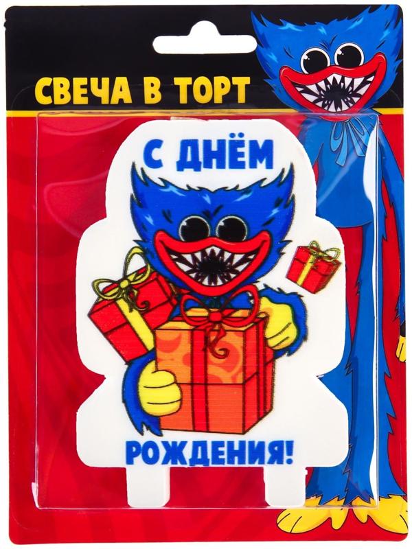 Свеча в торт 