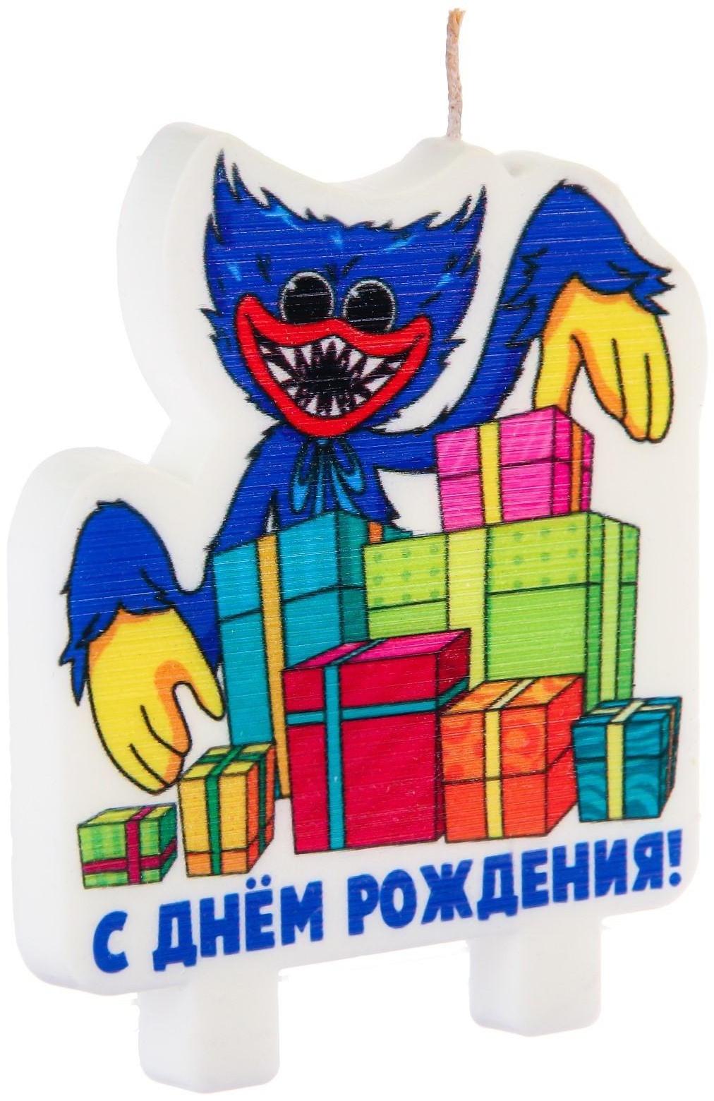 Свеча в торт 