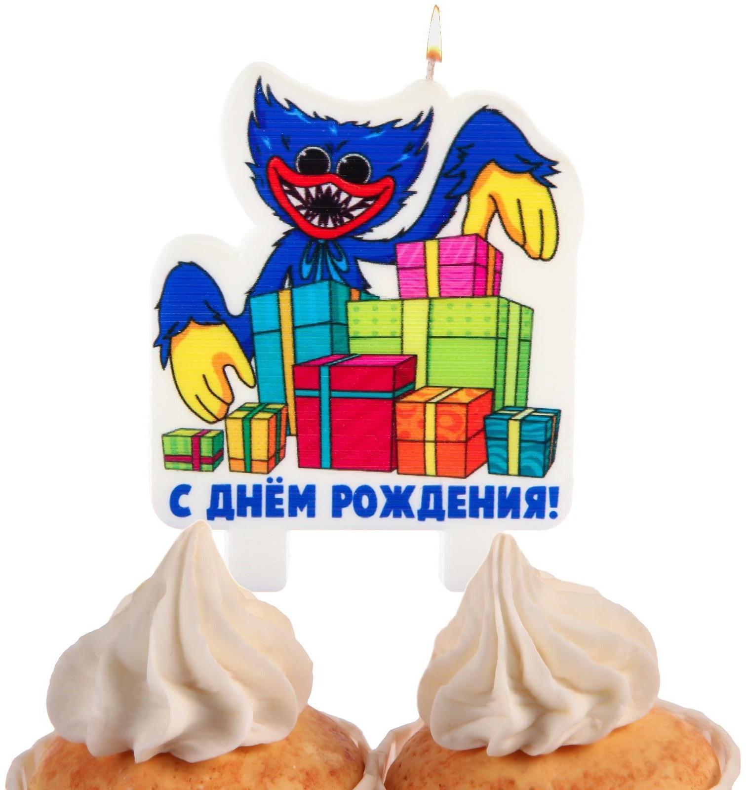 Свеча в торт 