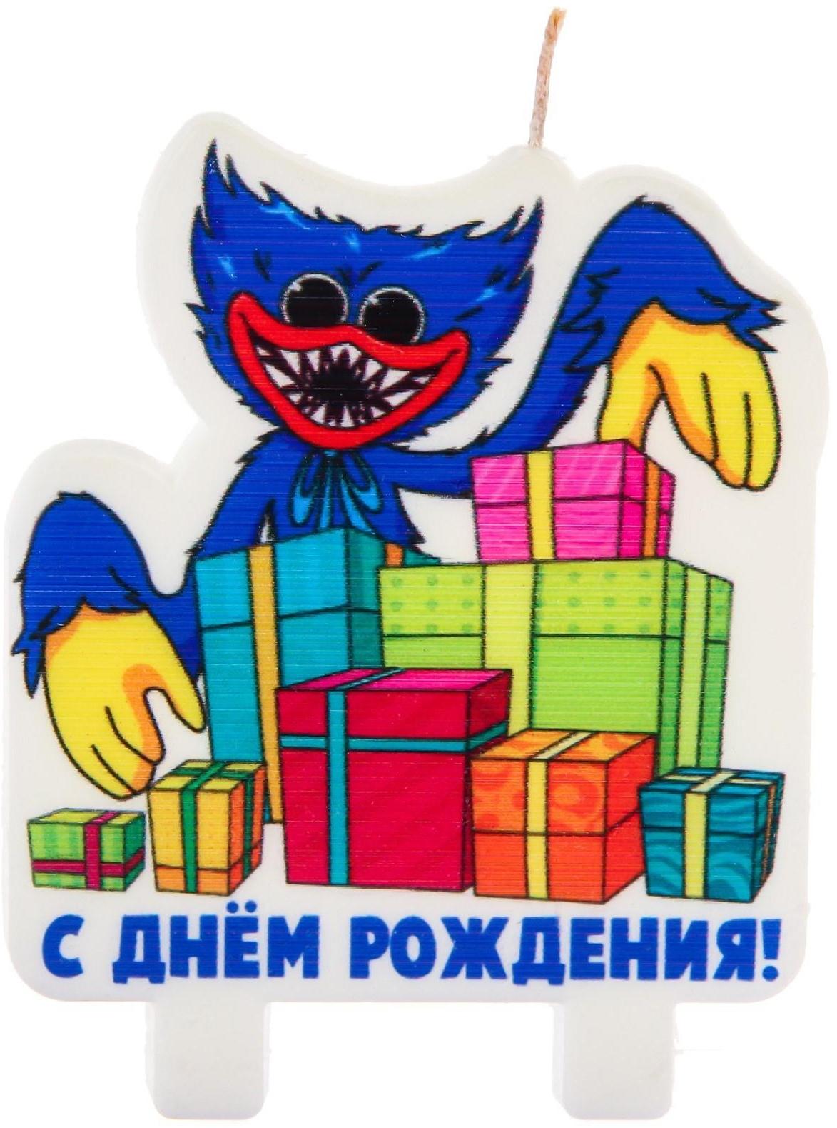 Свеча в торт 