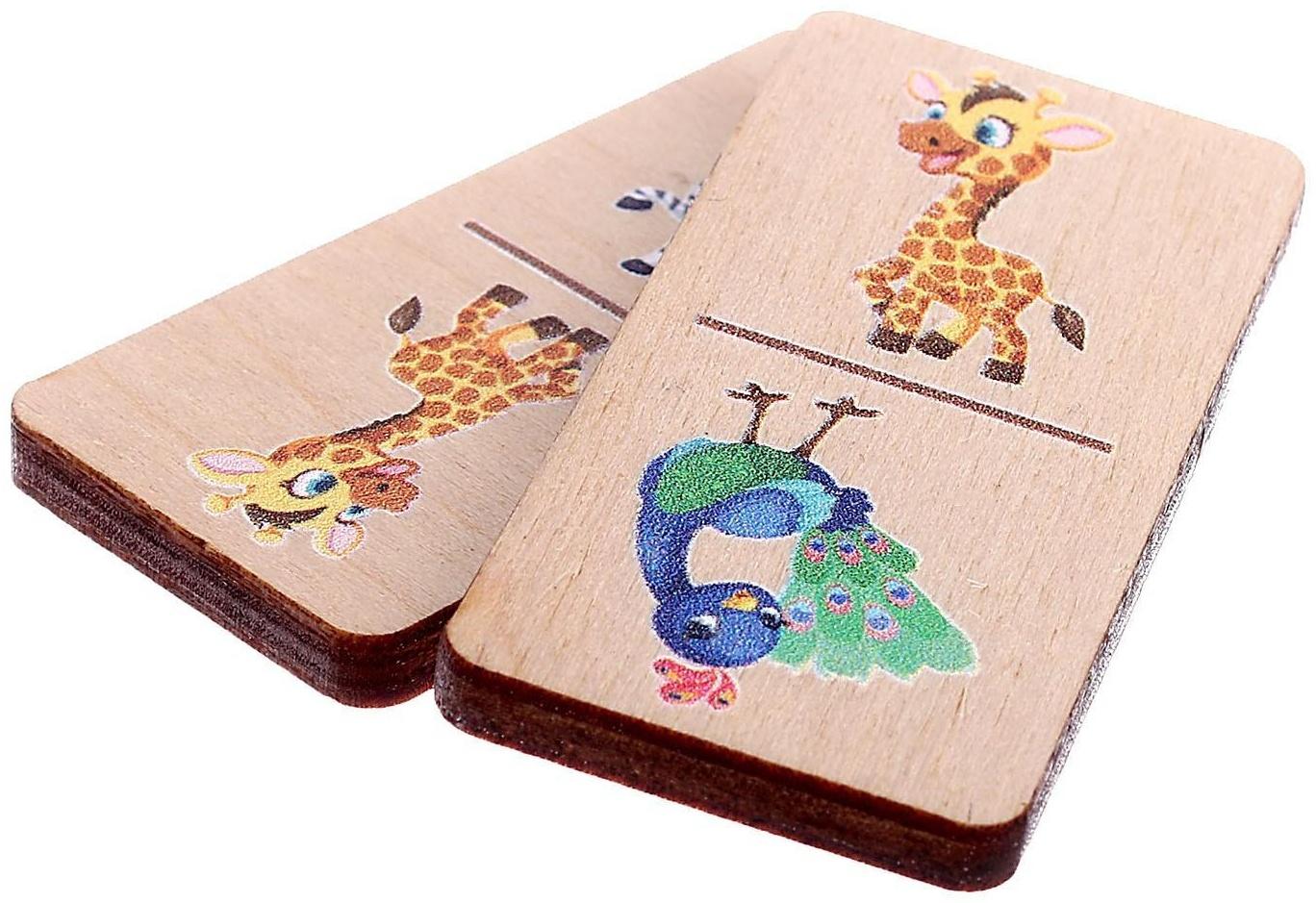 Настольная игра «Домино. Дикие животные»