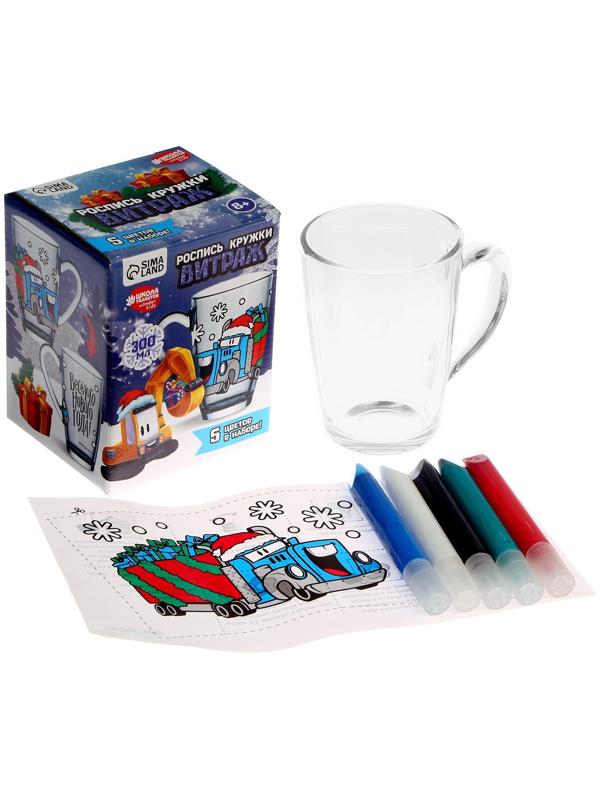 Роспись кружки витражными красками «В ожидании подарков»