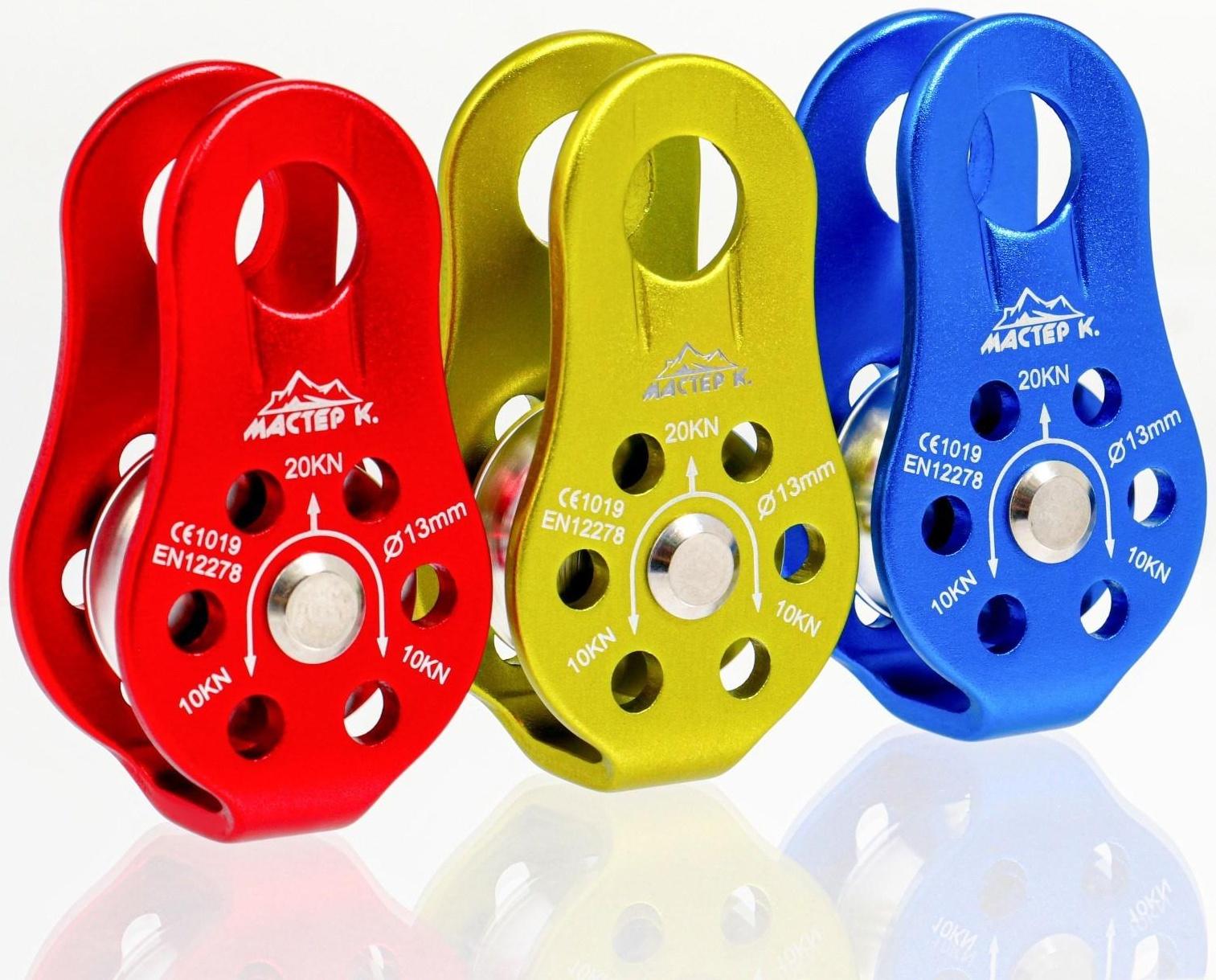 Блок-ролик, 4,4x8,2 см, 10-20 KN, микс