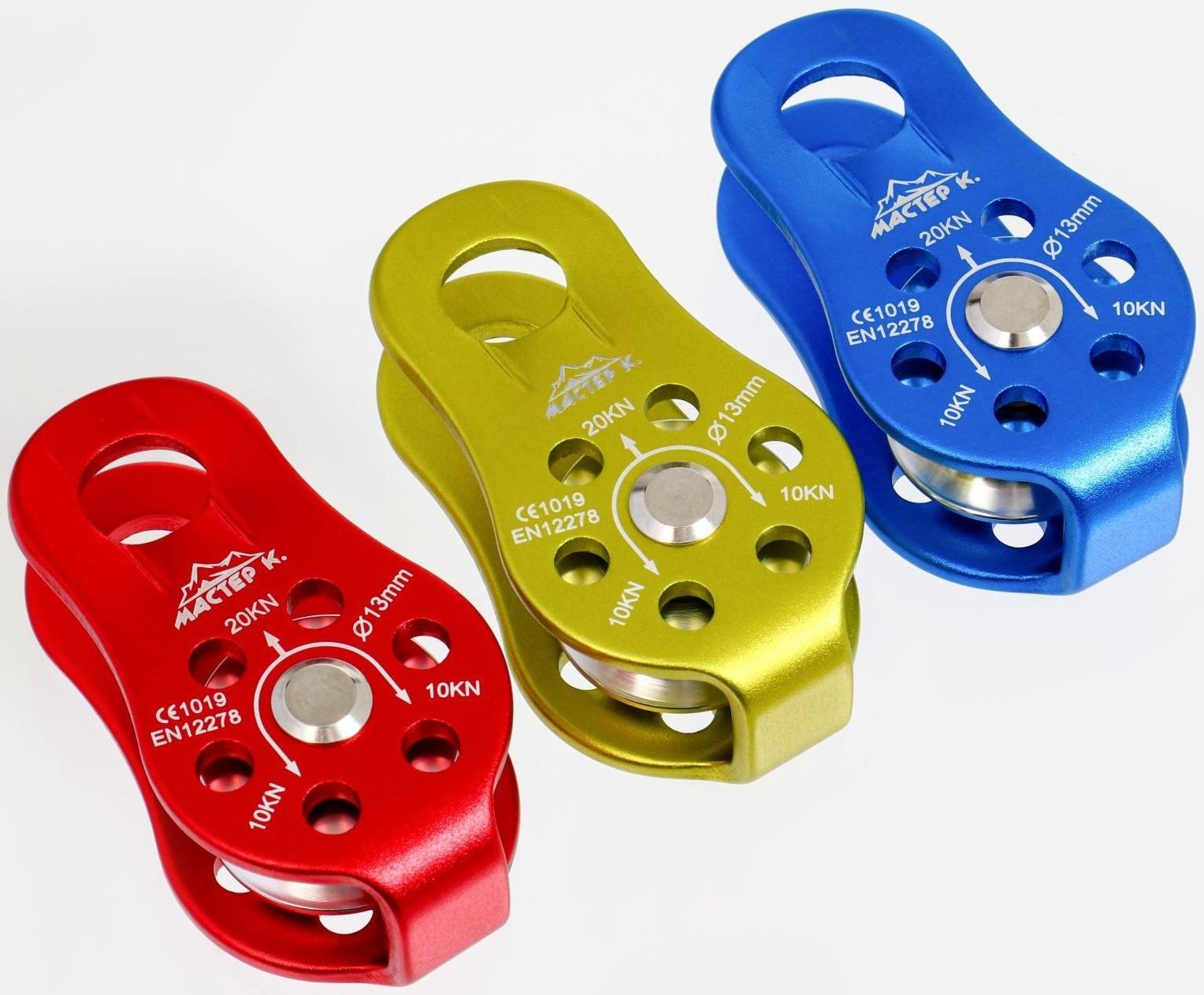 Блок-ролик, 4,4x8,2 см, 10-20 KN, микс