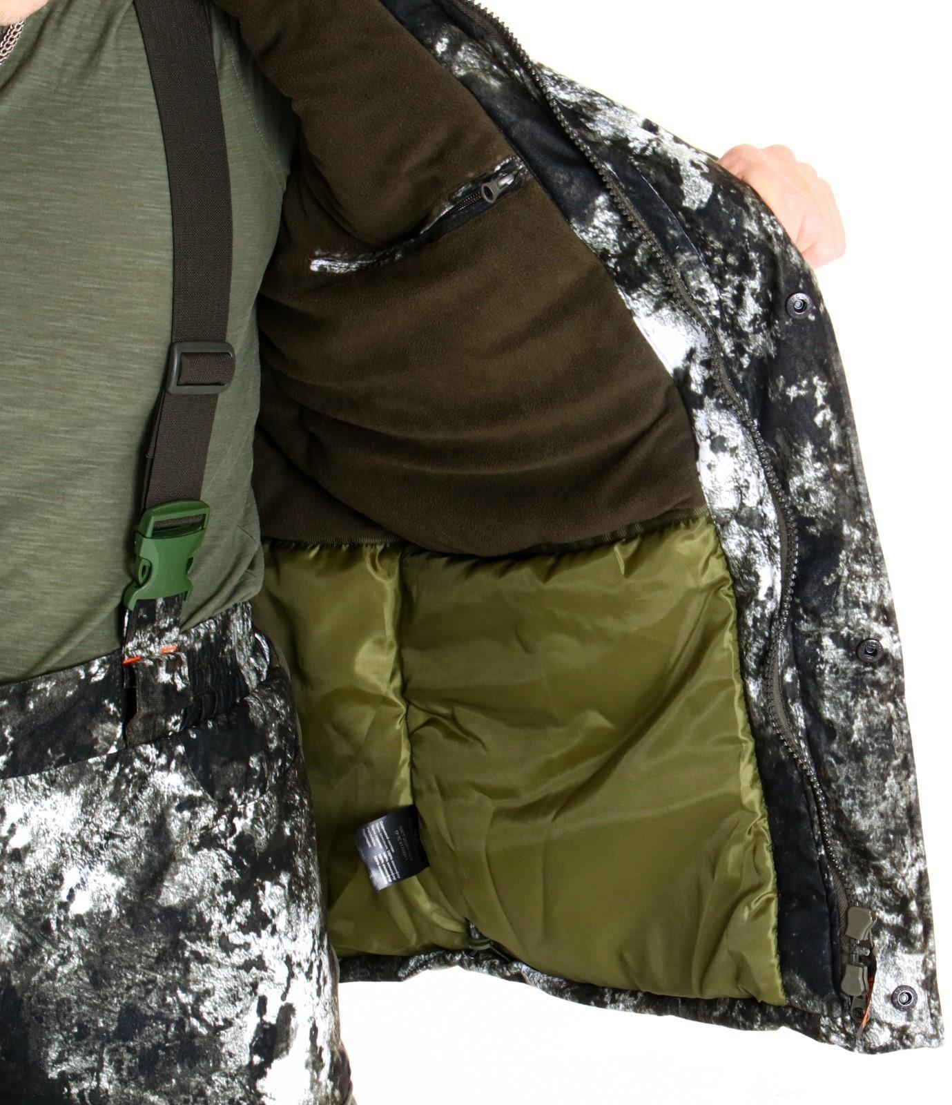 Костюм зимний «Геркон» кмф 