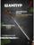 Шампур с деревянной ручкой, металл - 3 мм, ширина - 12 мм, рабочая длина - 50 см