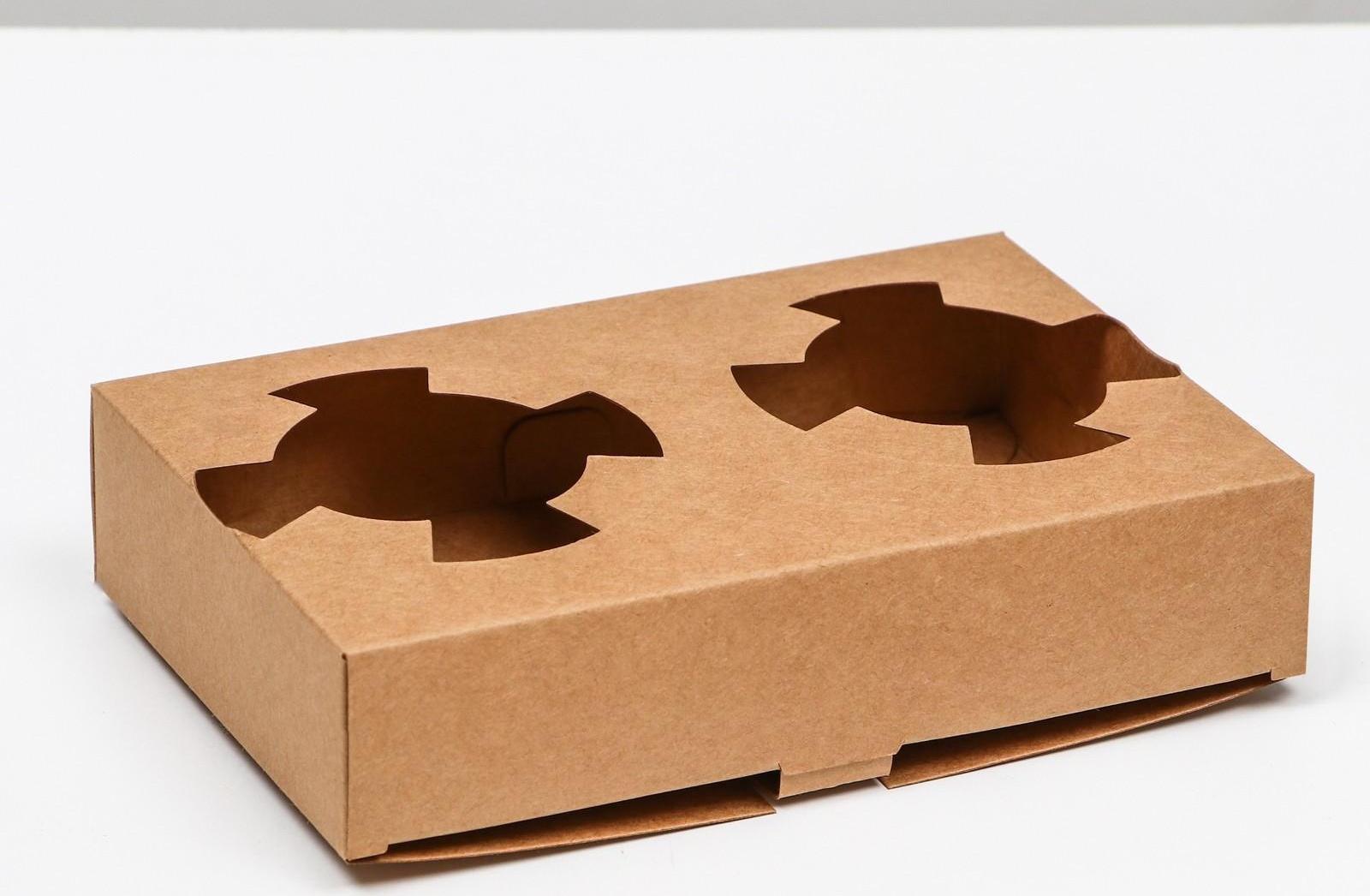 Держатель - переноска для стаканов, 17 X 11 X 4 см