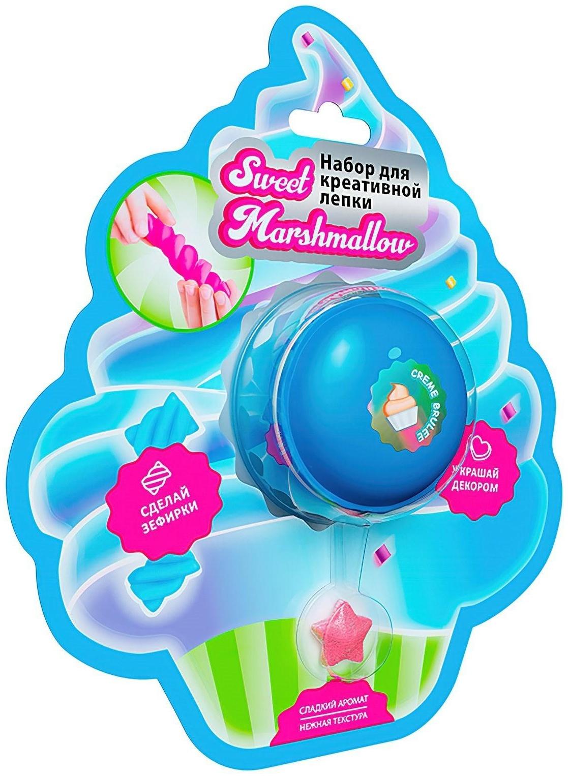 Набор лёгкого прыгающего пластилина Sweet Marshmallow «Крем-брюле» 30мл