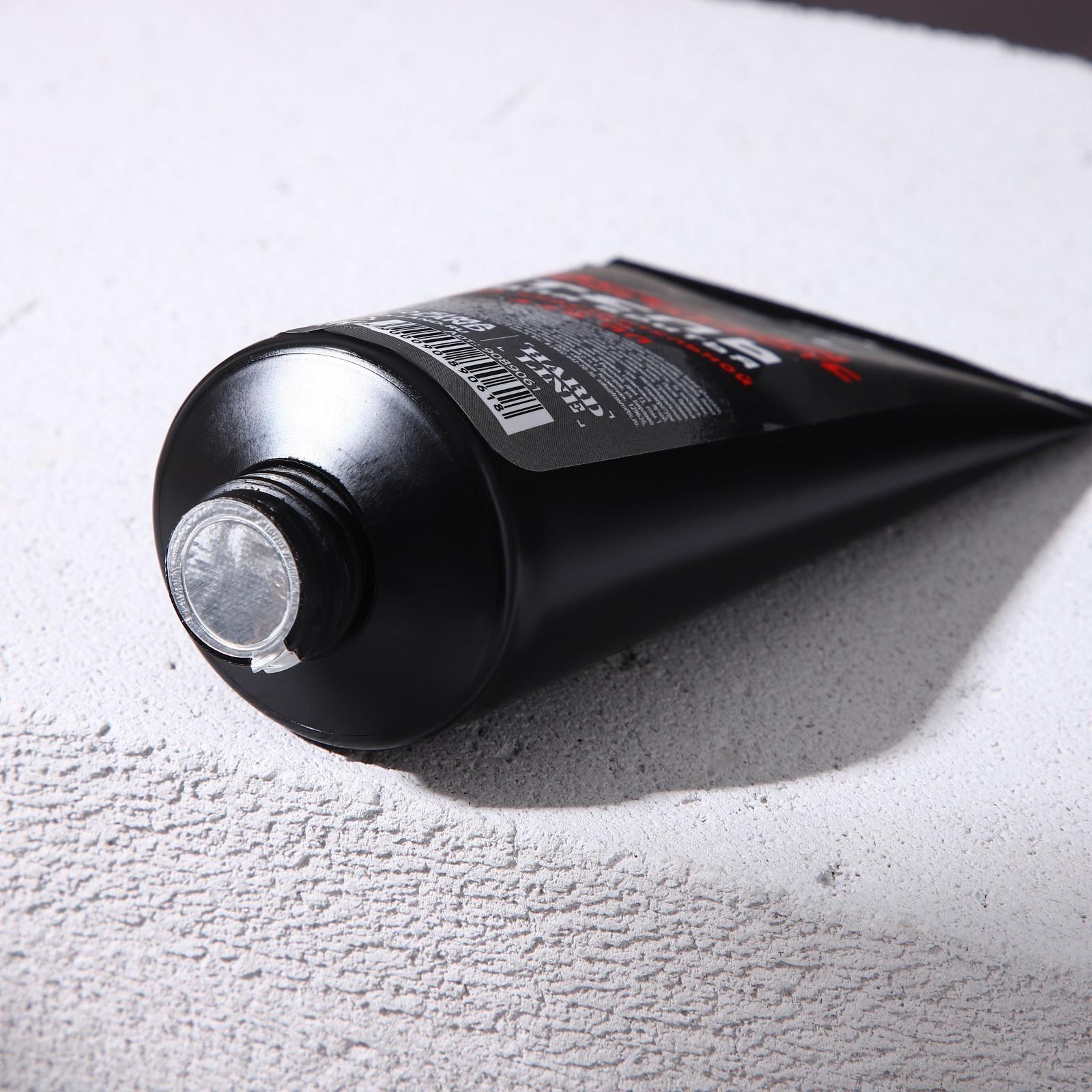 Увлажняющий гель для бритья 