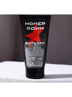 Успокаивающий гель после бритья 