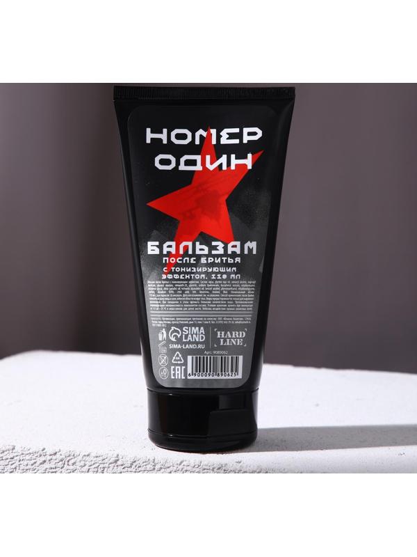 Успокаивающий гель после бритья 