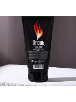 Бальзам после бритья с тонизирующим эффектом 