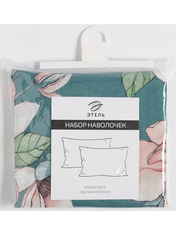 Комплект наволочек Этель, 
