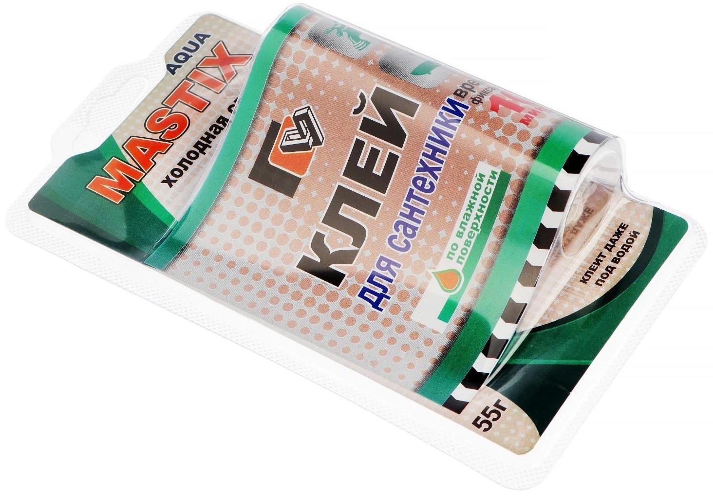 Клей-холодная сварка для сантехники MASTIX, 55 г