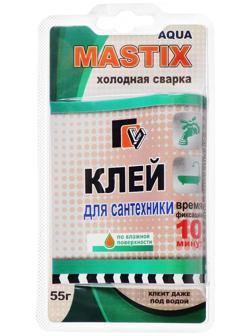 Клей-холодная сварка для сантехники MASTIX, 55 г