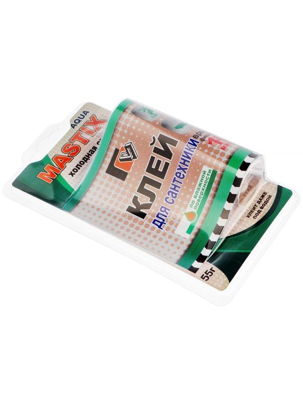 Клей-холодная сварка для сантехники MASTIX, 55 г