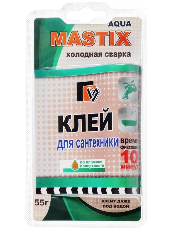 Клей-холодная сварка для сантехники MASTIX, 55 г