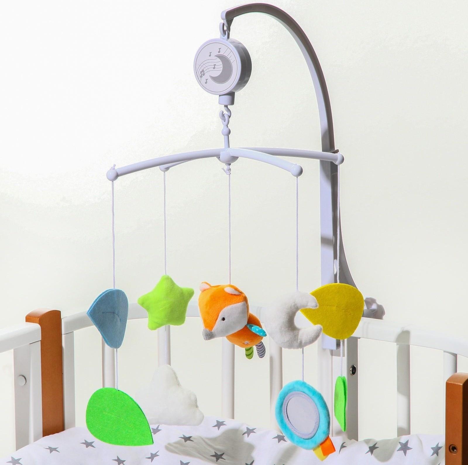 Мобиль музыкальный «Лисенок», заводной, мягкие игрушки
