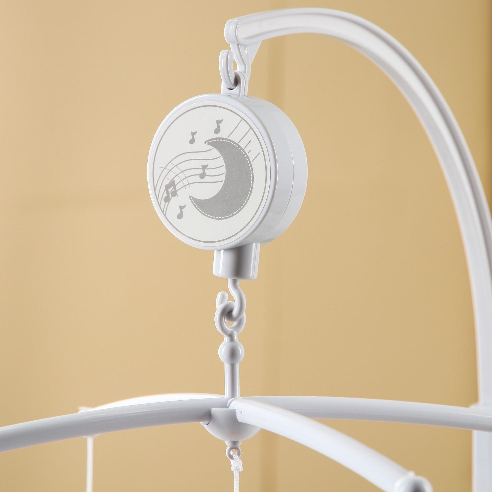 Мобиль музыкальный «Лисенок», заводной, мягкие игрушки