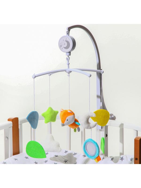 Мобиль музыкальный «Лисенок», заводной, мягкие игрушки