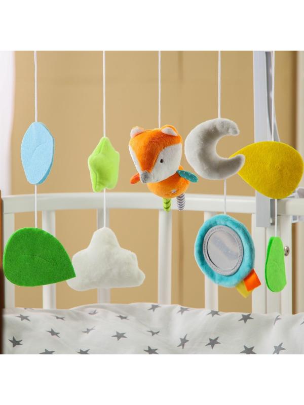 Мобиль музыкальный «Лисенок», заводной, мягкие игрушки