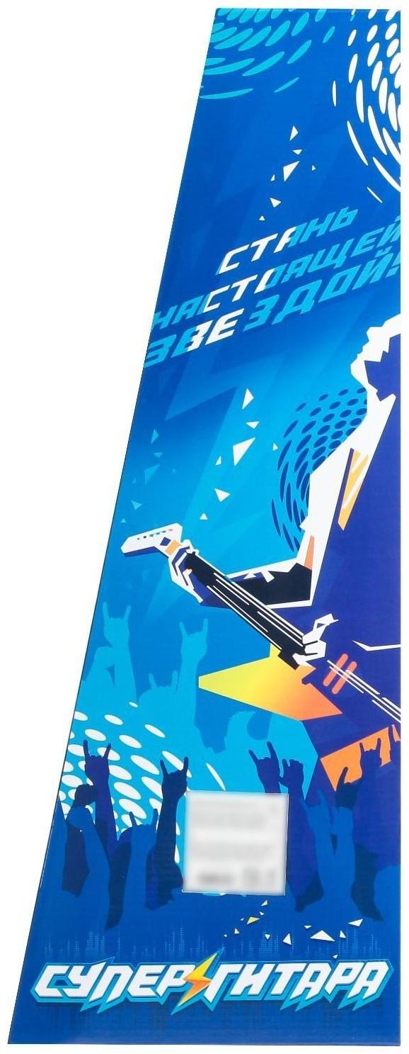 Игрушка музыкальная «Гитара рокер», звуковые эффекты, цвет чёрный