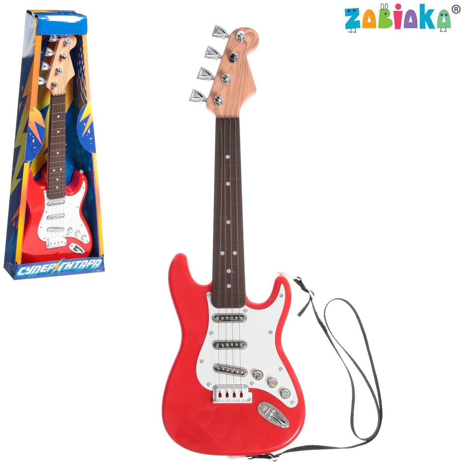 Игрушка музыкальная «Супергитара», звуковые эффекты, цвет красный