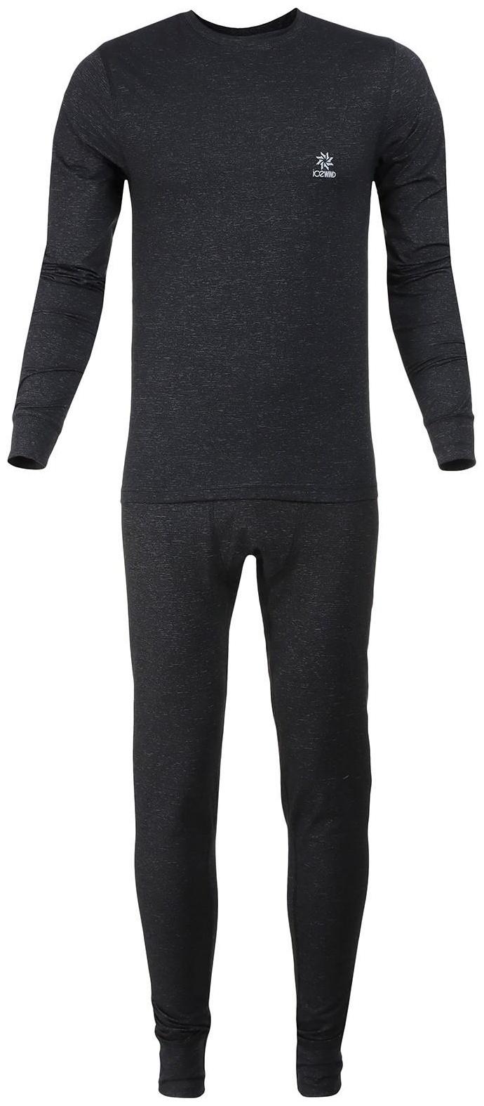 Комплект термобелья ICEWIND мужской, цвет серый, размер 46