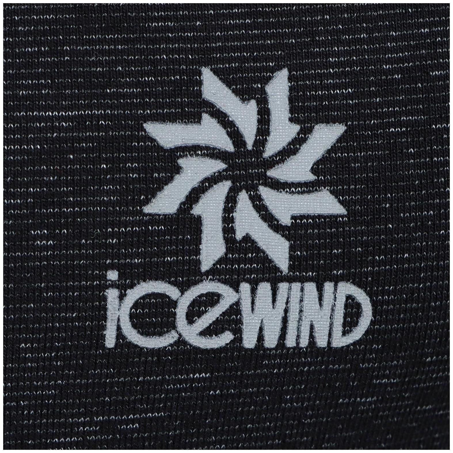 Комплект термобелья ICEWIND мужской, цвет серый, размер 48