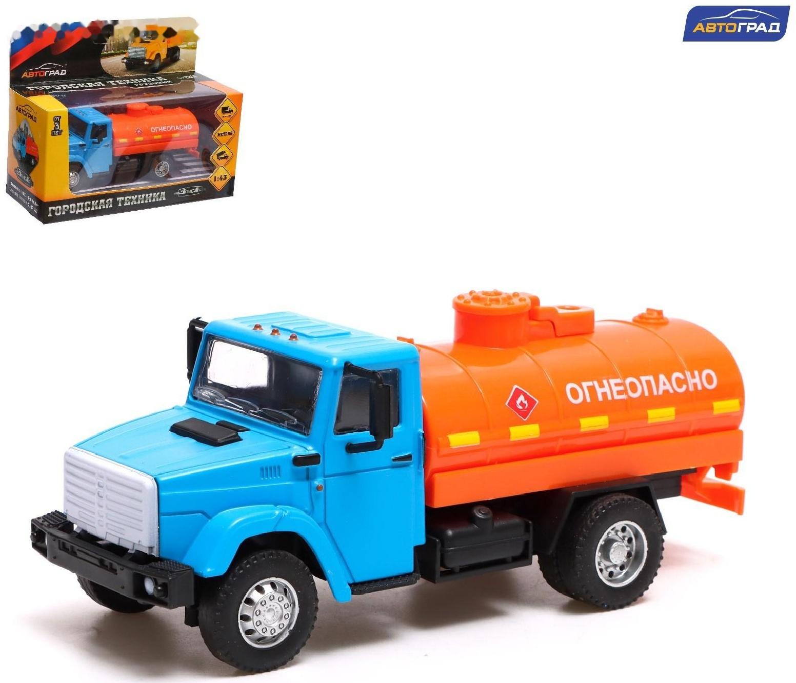 Грузовик металлический «ЗИЛ «Топливо», инерция, масштаб 1:43, подвижные детали кузова